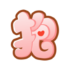 ����΢��APPv1.0 ��Ѱ�