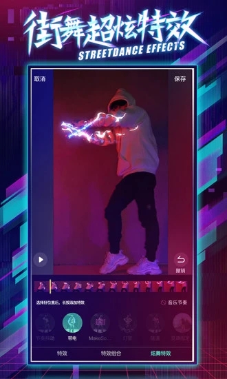 ���С��Ƶ-����С��Ƶv1.3.0 ��׿��