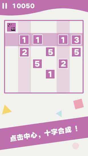 ��������׿��V1.1.0 ���°�