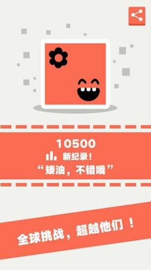 ��������׿��V1.1.0 ���°�