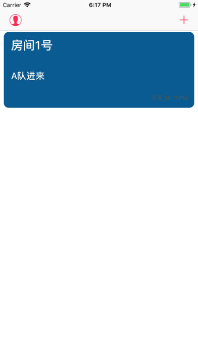 �Խ�������v1.0 �ֻ���