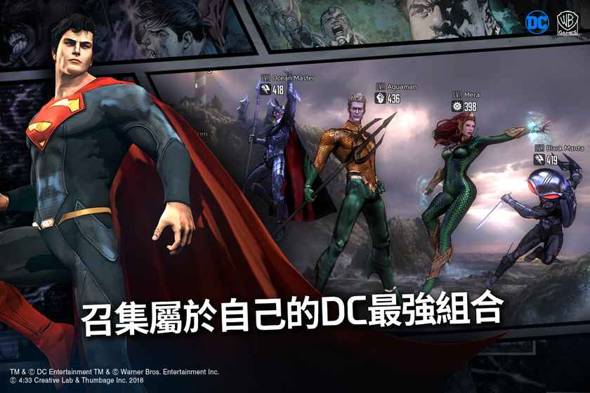 DC��������v1.0.62 ��׿��