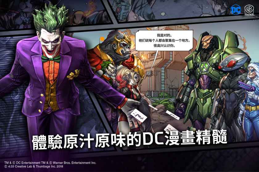 DC��������v1.0.62 ��׿��