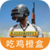 �Լ���Ϸ�Ⱥ�appv1.0.0 ��׿��