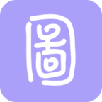 ͼ���v 0.0.1 ��׿��
