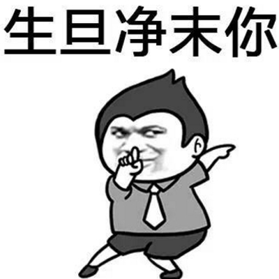 ������ĩ�㱩������� һ��ʵ�õ����˱����