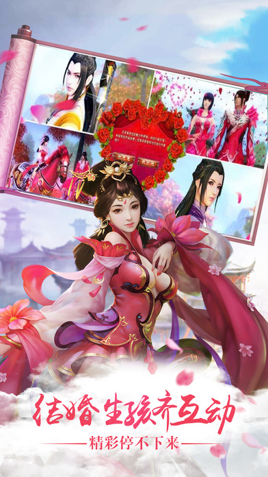 һ��Ѱ��v1.0.3 ��׿��