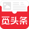 觅头条appv2.1.2 安卓版