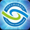 ��ͨ����appv5.5.8 ���°�