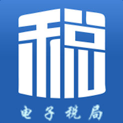 重庆地税appv2.2.0 安卓版
