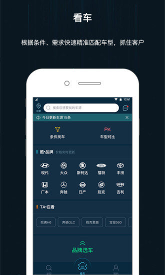 ��һ����v2.0.0 ��׿��
