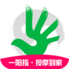 һ��ָappv1.5.1 ���°�