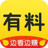 ��������appv2.0.4 ���°�
