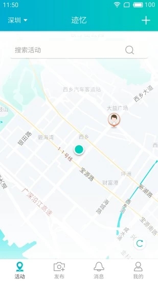����v2.7.4 ���°�