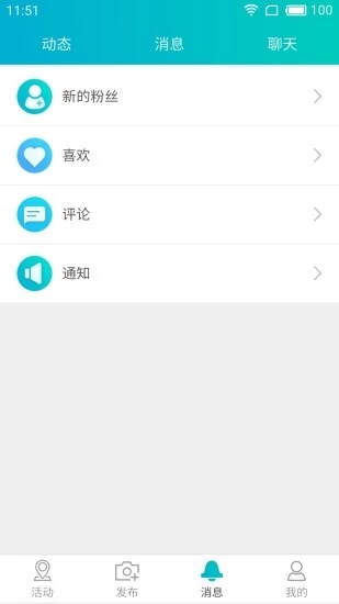 ����v2.7.4 ���°�