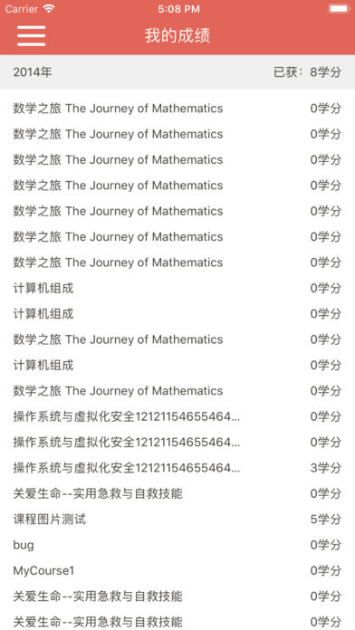 �����ƿ���v1.0.0 iOS��