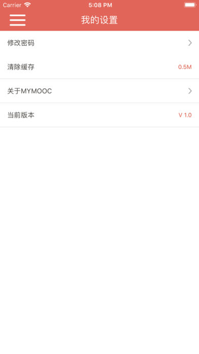 �����ƿ���v1.0.0 iOS��