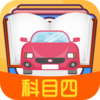��Ŀ��ģ�⿼����ϰappv2.3.0 ��׿��