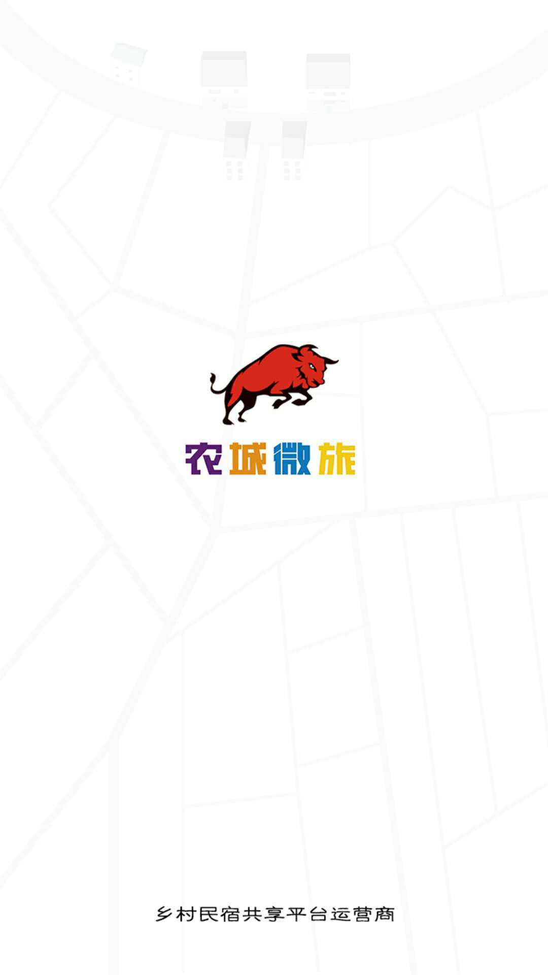 ũ��΢��v2.0.3 ���°�