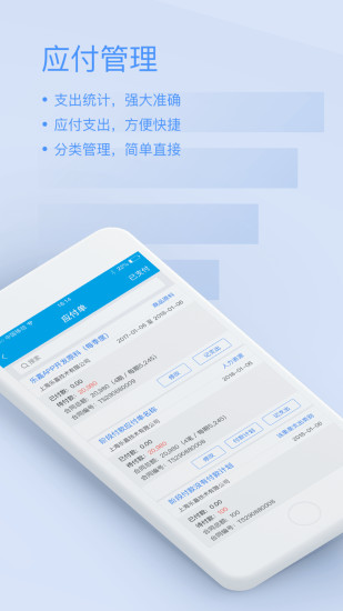 ��Ӧ��appv1.01.0325.440 ��׿��