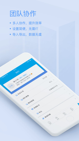 ��Ӧ��appv1.01.0325.440 ��׿��