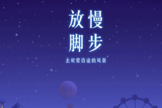 ��ө��Ƶ������ô�������� ��ө��Ƶ��̬��ֽ�������ý̳�