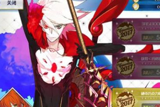 fgo���޵���ֽ��λ�� fgo���޵��Ź��Դ�ȫ