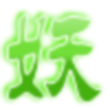 mhfyz5(�λ÷�����5����)v1.0 �ֻ���
