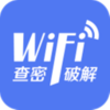 WiFi����鿴����v1.0.0.3 ��׿��