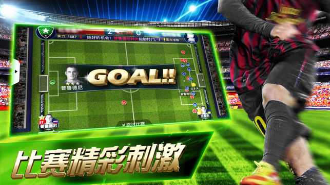 �ھ�֮·����v1.0 iOS��