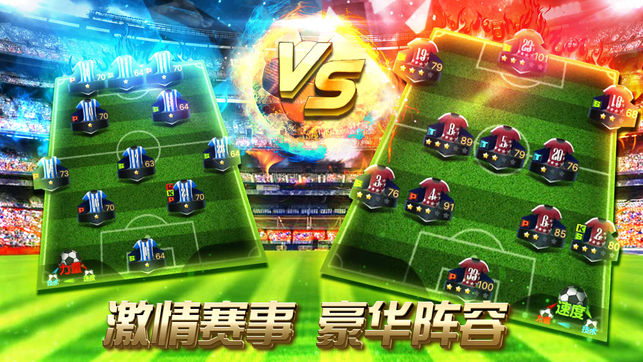 �ھ�֮·����v1.0 iOS��