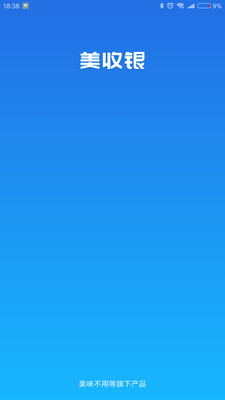 ������Appv1.1.0.101 ��׿��