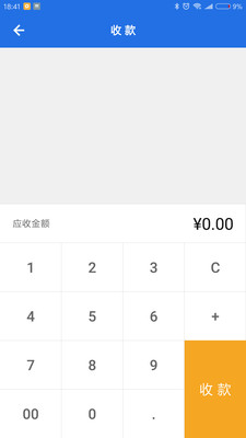 ������Appv1.1.0.101 ��׿��