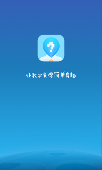 ѧ��˼����ѧappv2.0.2 ��׿��