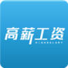 ��н����appv2.0.18 �ٷ���