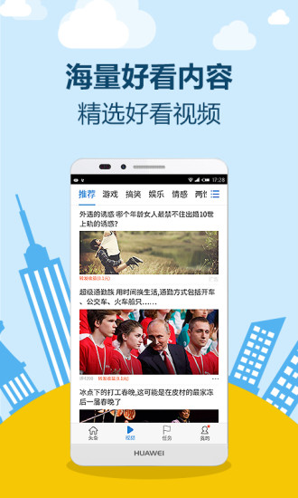�Ŀ���׬appv1.0.8 ��׿��