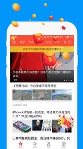 YYС��Ƶ׬Ǯappv2.2.3 ��׿��