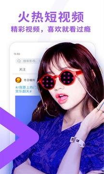Ѹ��һ����¼7����Ա��v5.48 ��׿��