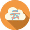 �̼�ս���ٲݿݻ������߹���v1.0 ��׿��