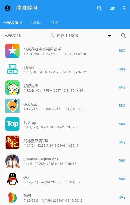 ������ѽ��ѽ������v5.9.7 ���°�