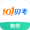 101������ʦ�ʸ���v7.1.2.1 ��׿��