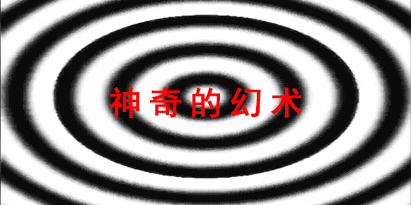 ����Ļ�����Ϸ-����Ļ�������-����Ļ���Ӧ������