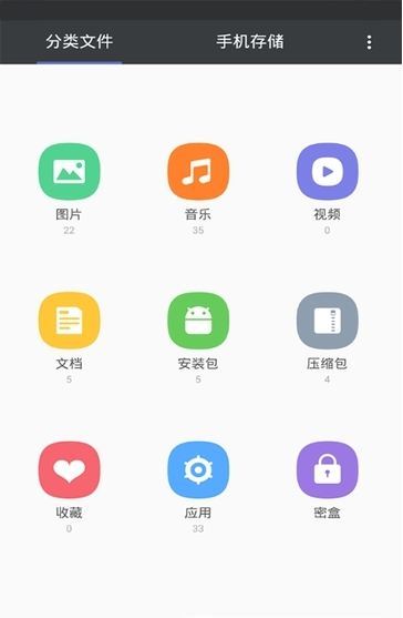 �����������°�v1.9 ���°�