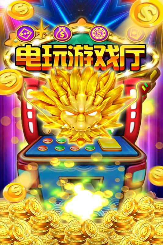 ������Ϸ������v3.3.0 ��׿��