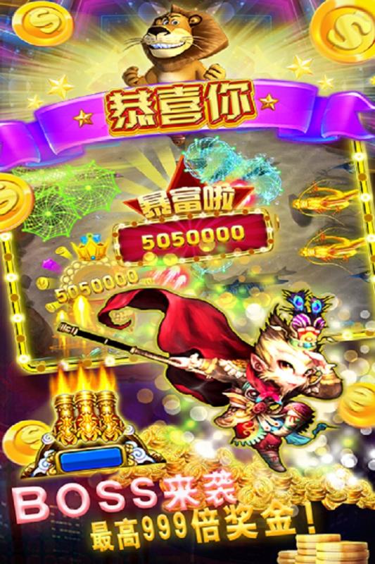 ������Ϸ�������ƽ��v3.3.0 ���޽�һ���