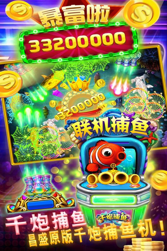 ������Ϸ�������ƽ��v3.3.0 ���޽�һ���