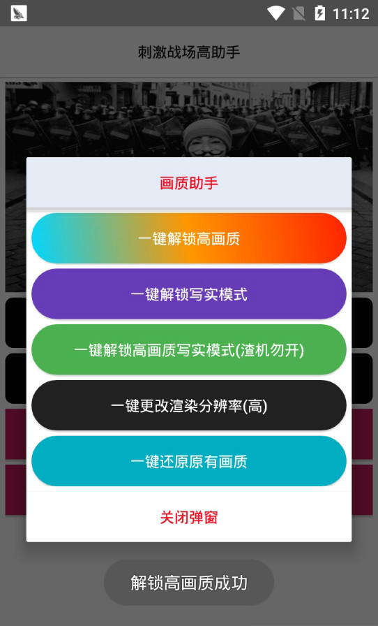 ���´̼���root������Ѱ�v1.0 ��׿��