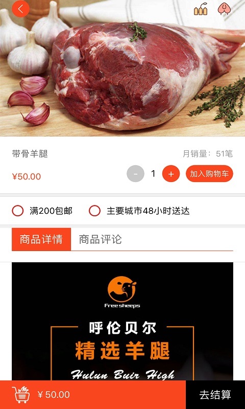 �������appv1.0.10