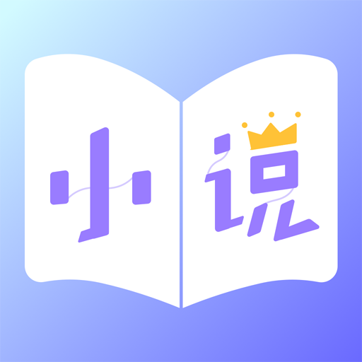 ȫ�����С˵���ֻ���v1.3.3 ��׿��