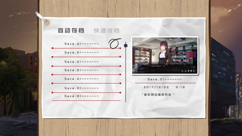 dmfVSkobayashi(��ľ�vsС����ѩ����)v3 ��׿��